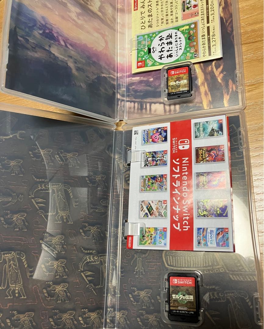 ゼルダの伝説 ティアーズオブザキングダム & ブレスオブザワイルド