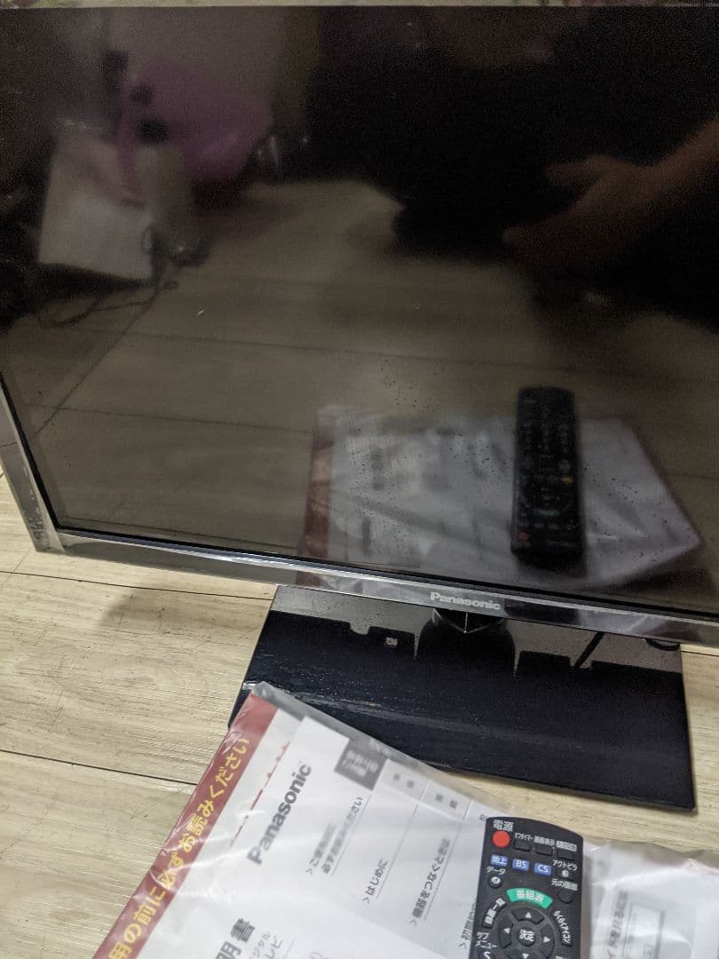 パナソニック 24インチ 液晶テレビ PANASONIC TH-24E300