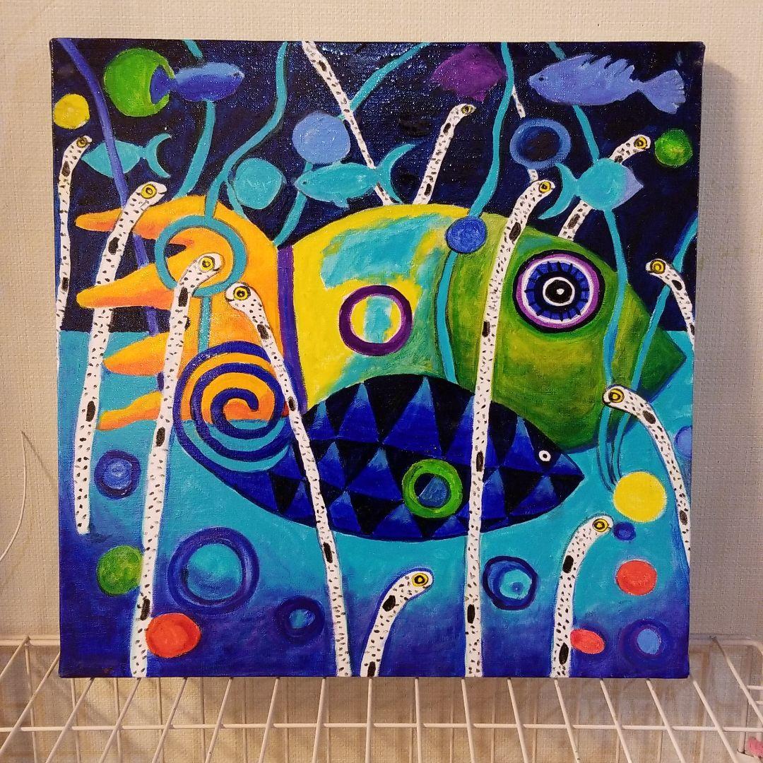 油絵　ゆうみ　チンアナゴの間を泳ぐ仲良し魚