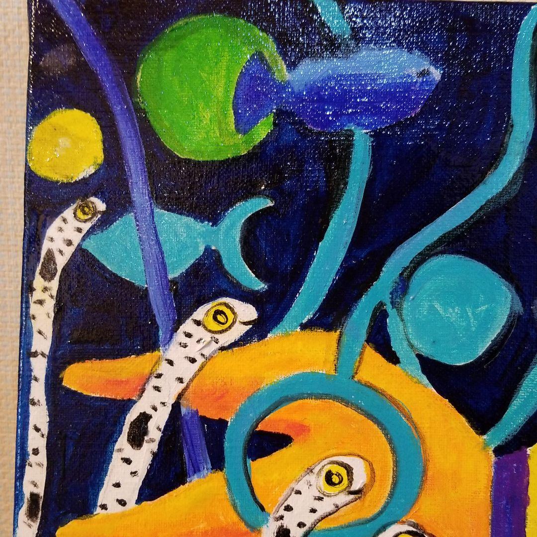 油絵　ゆうみ　チンアナゴの間を泳ぐ仲良し魚