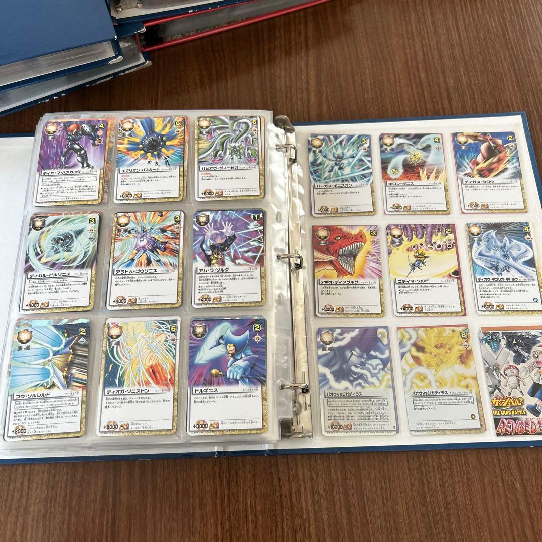 金色のガッシュベル　カード　大量まとめ売り　引退品