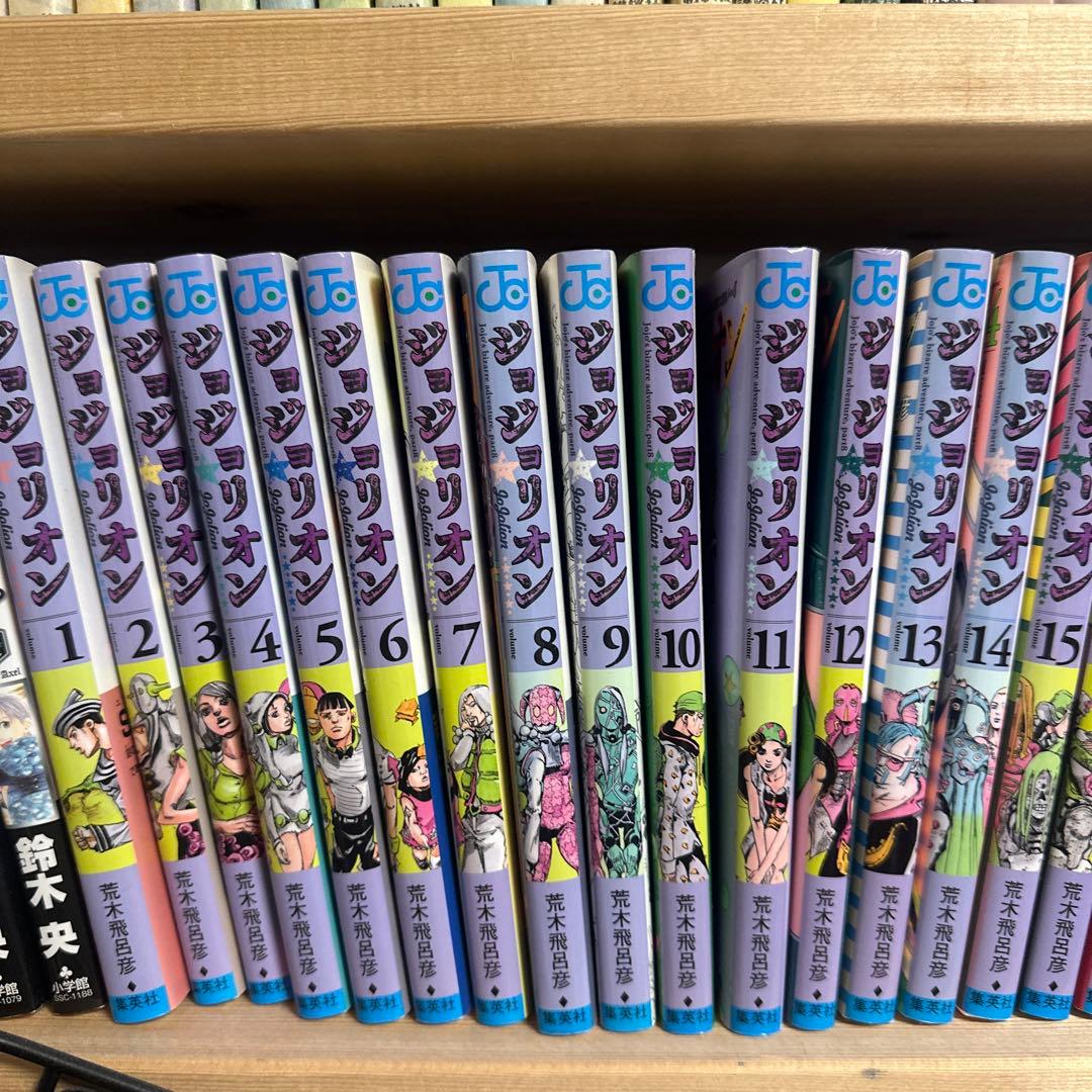 ※ダリオ　ジョジョの奇妙な冒険　(第一部〜ジョジョリオン)