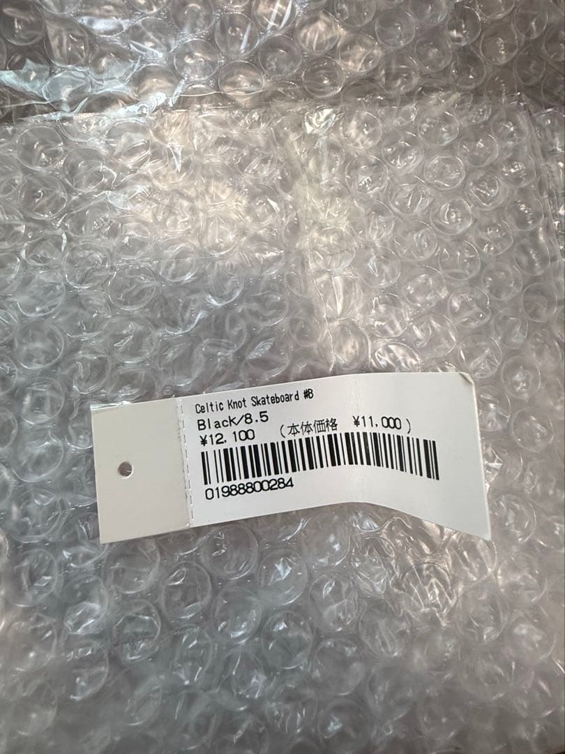 Supreme スケートボードデッキ 未使用