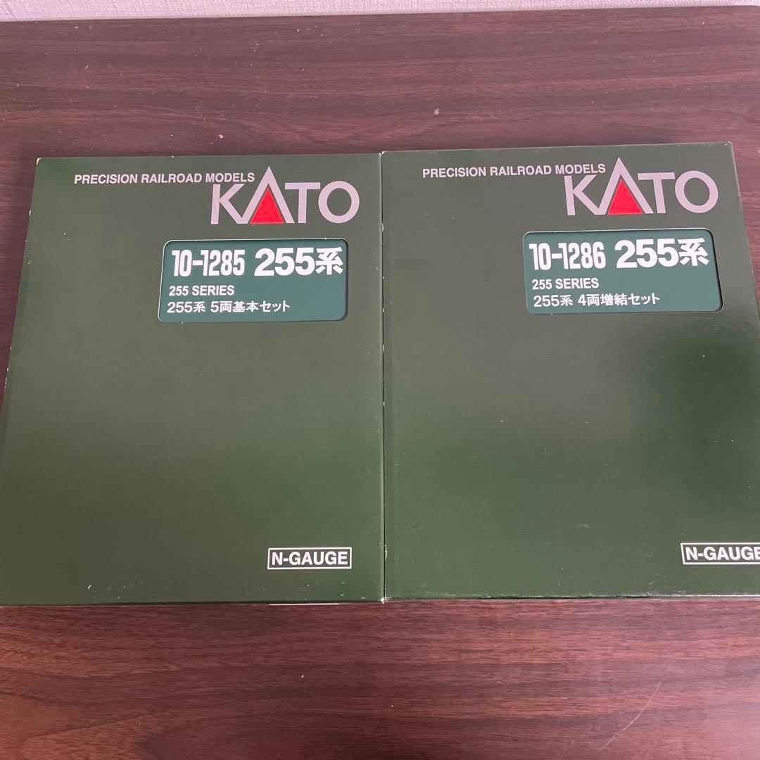 KATO 255系 9両セット Nゲージ