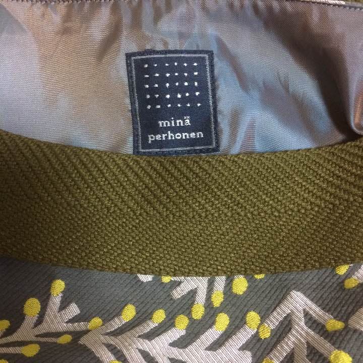 ミナペルホネン スカート
