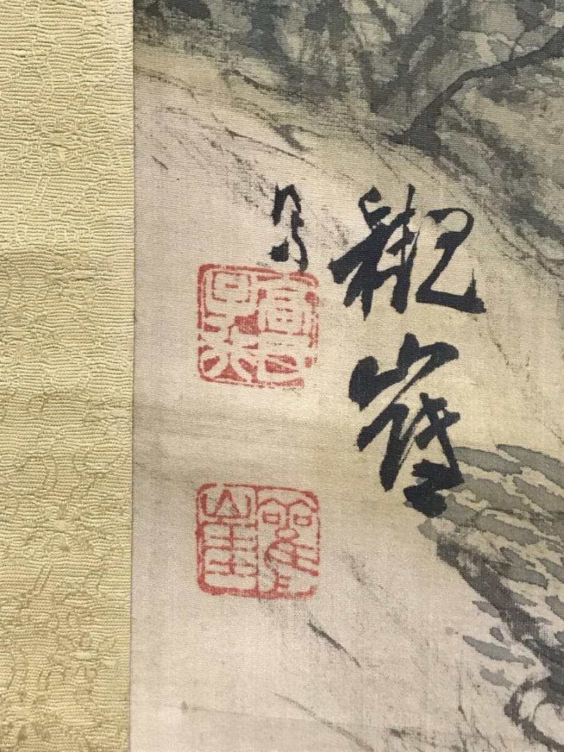 真作/高倉観崖/虎丘斜塔/雲岩寺塔/山水人物図/中国画/掛軸☆宝船☆AH-522