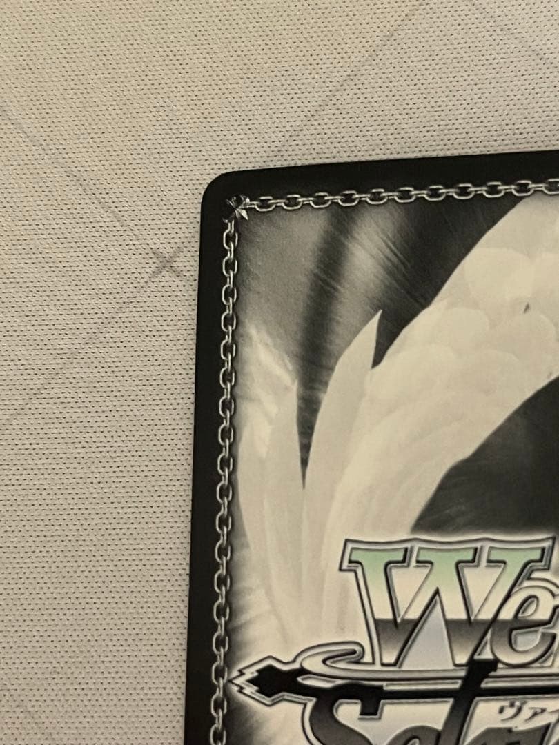 ws ヴァイスシュヴァルツ　猪突猛進　ハルヒ　sp サイン