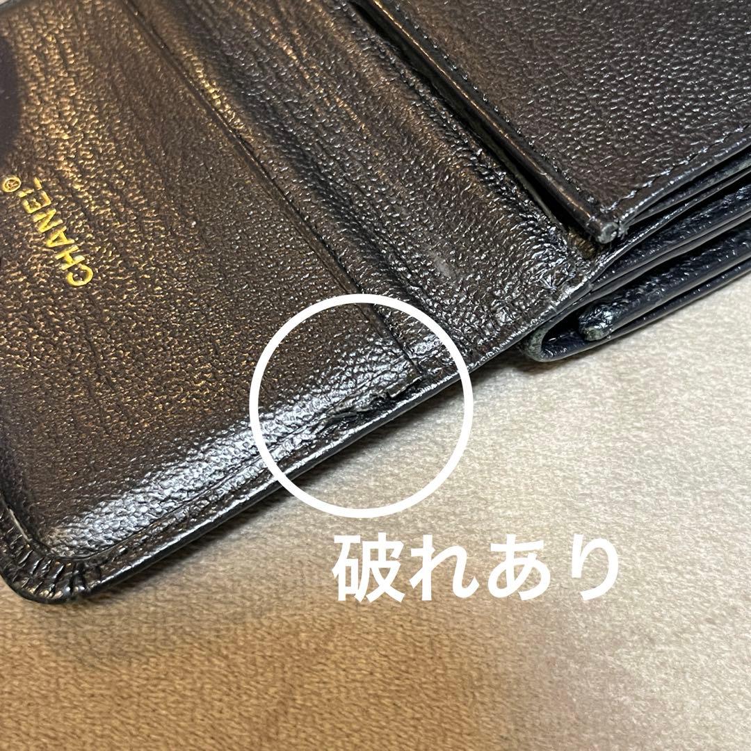 CHANEL★ダブルホック財布