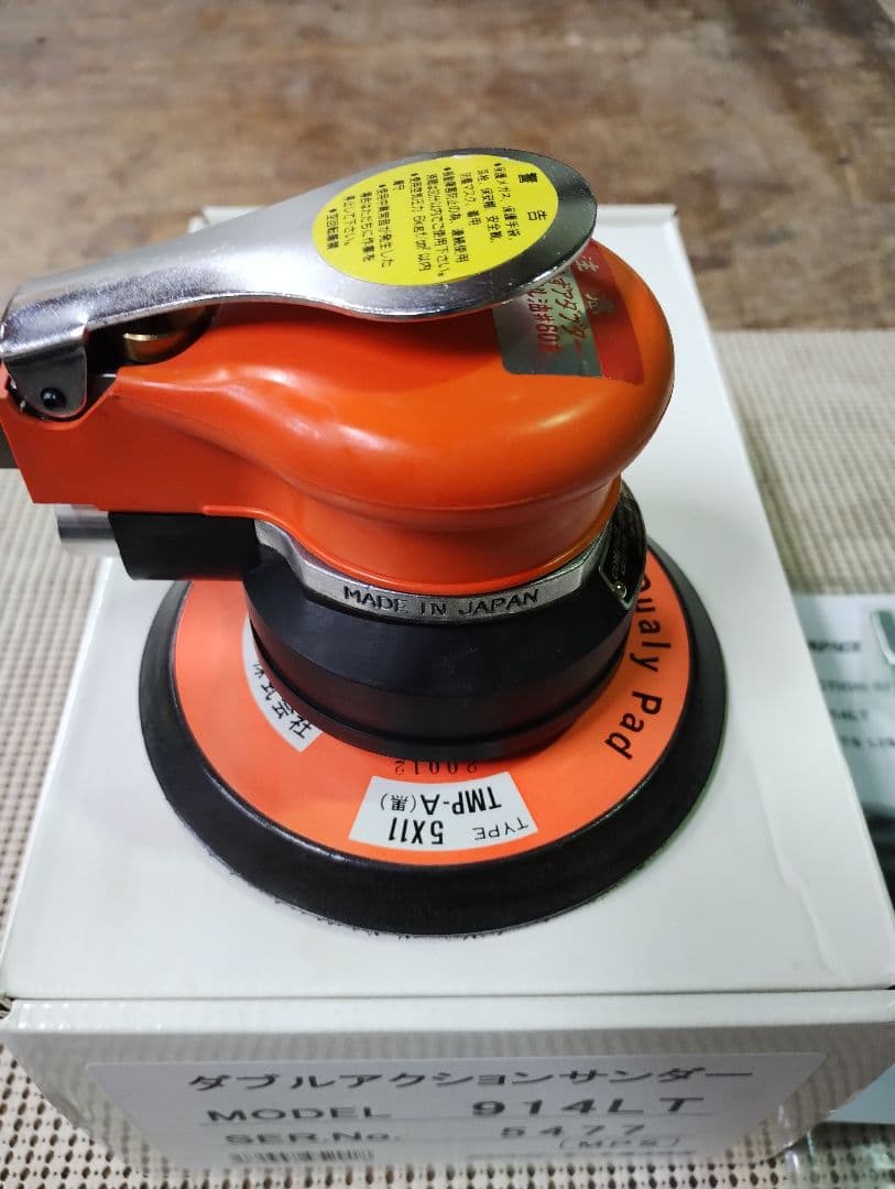 コンパクトツール　ダブルアクションサンダー 914LT
