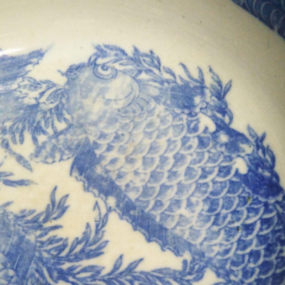 ※染付け夫婦鯉深鉢二重高台/