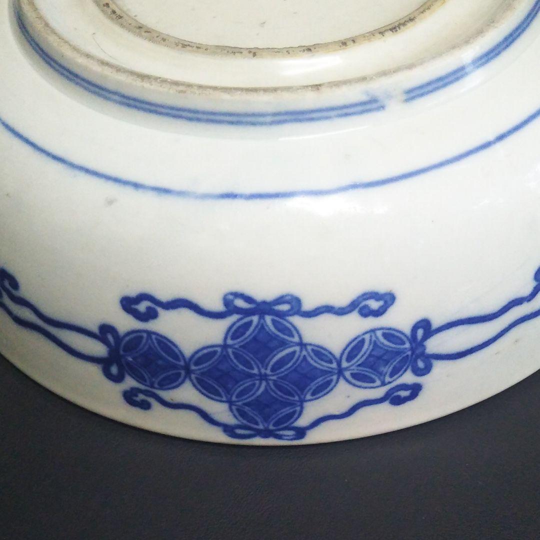 ※染付け夫婦鯉深鉢二重高台/