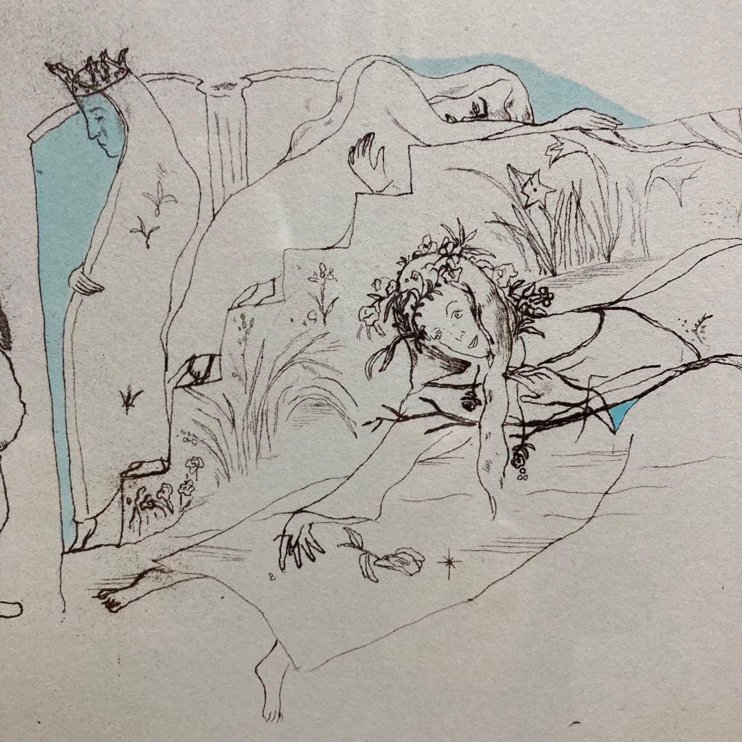 【真作】山本容子「ハムレット」手彩色エッチング 直筆サイン 版画 絵画