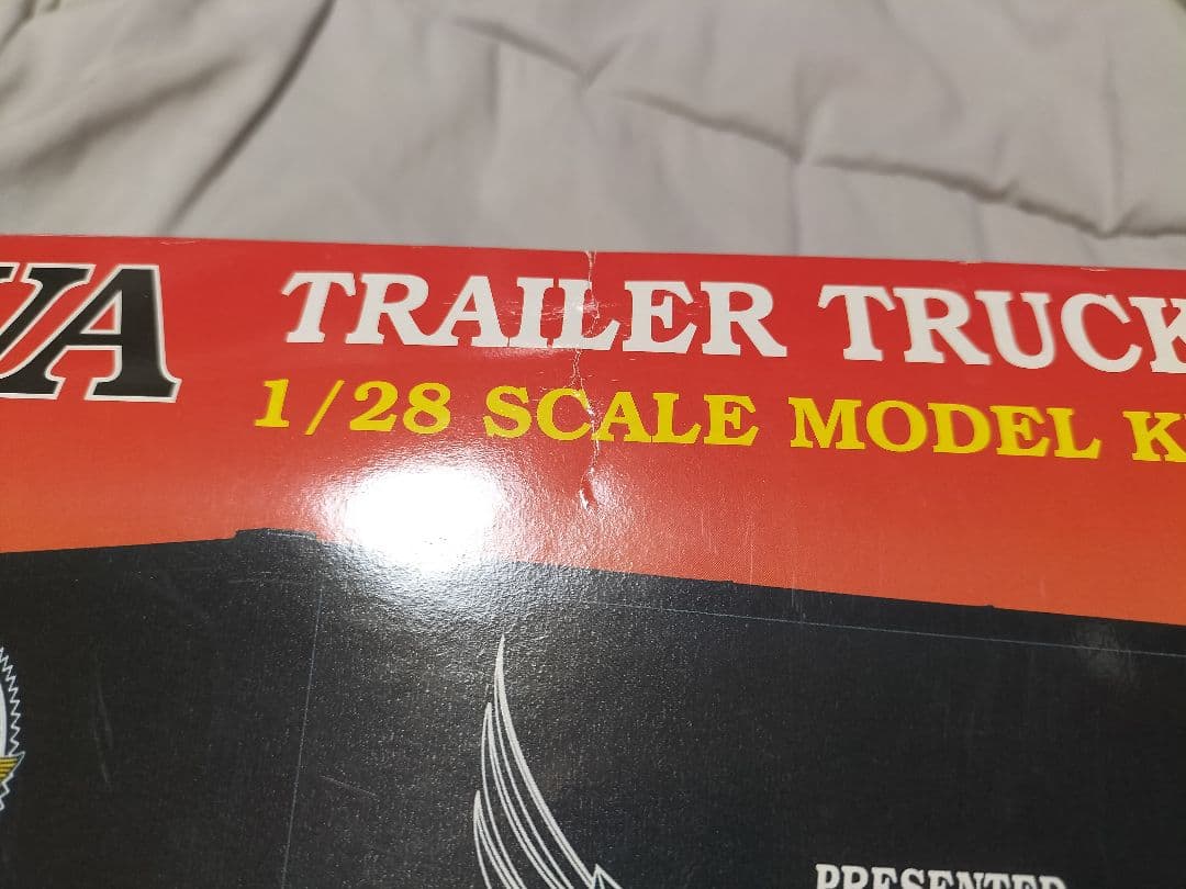 矢沢永吉 プラモデル トレーラー