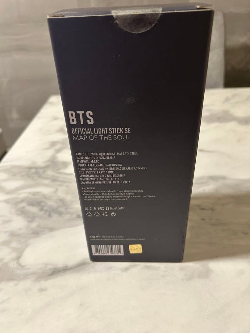 【新品・未使用】BTS＊ペンライト ver.4 アミボム