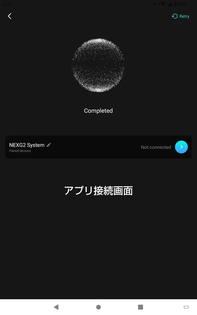 Enya NEXG スマートギター ピンク