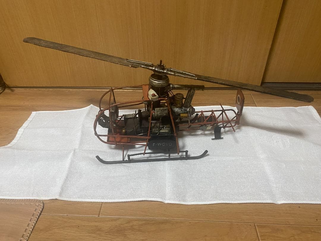 ブリキ　インディアンバイク　F-WGVD イタリアヘリ　アンティーク　2点セット