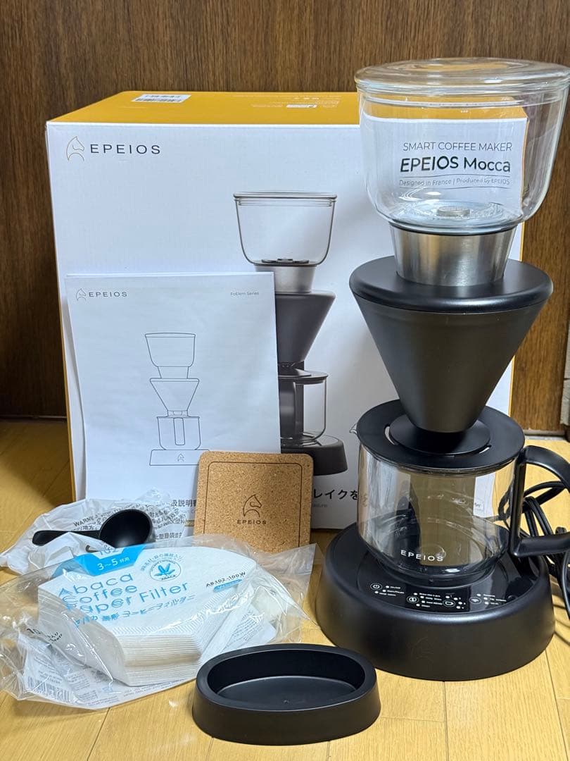 エペイオス EPEIOS Moccaコーヒーメーカー