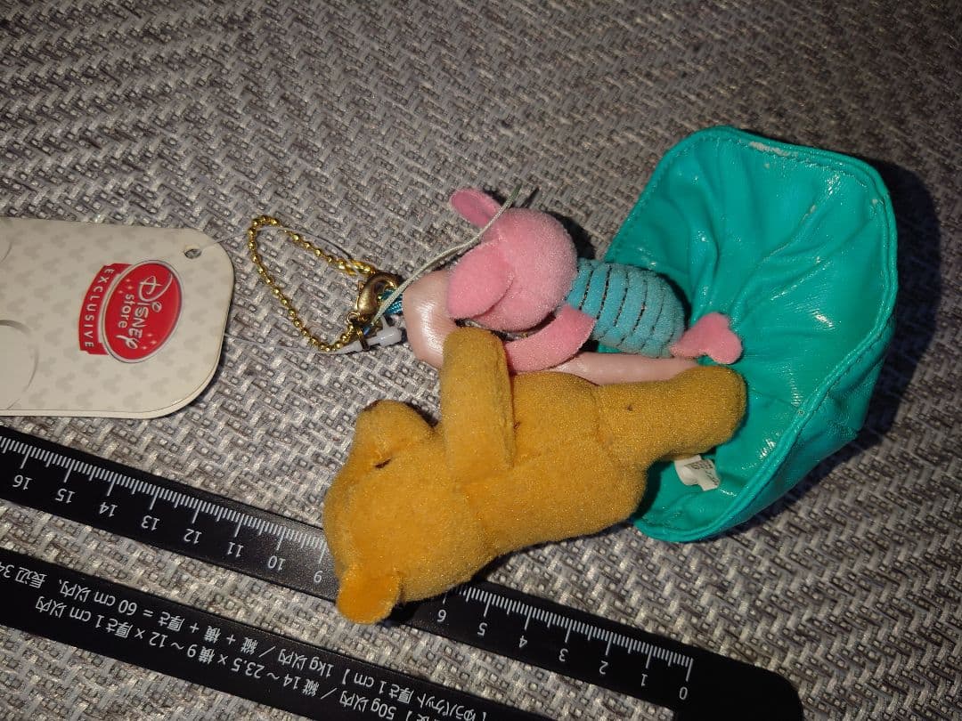 クラシック プーさん ピグレット