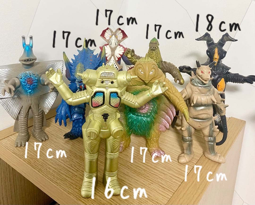 【即購入可】ウルトラ怪獣　ウルトラマン　ソフビ　円谷プロ　バンダイ　BANDAI