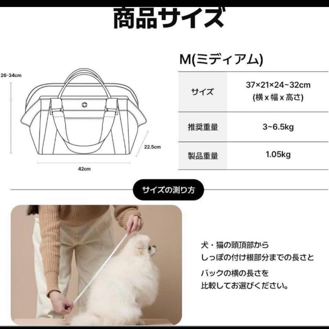 milliong コットンキャンディバッグ　バニラクリーム　Mサイズ