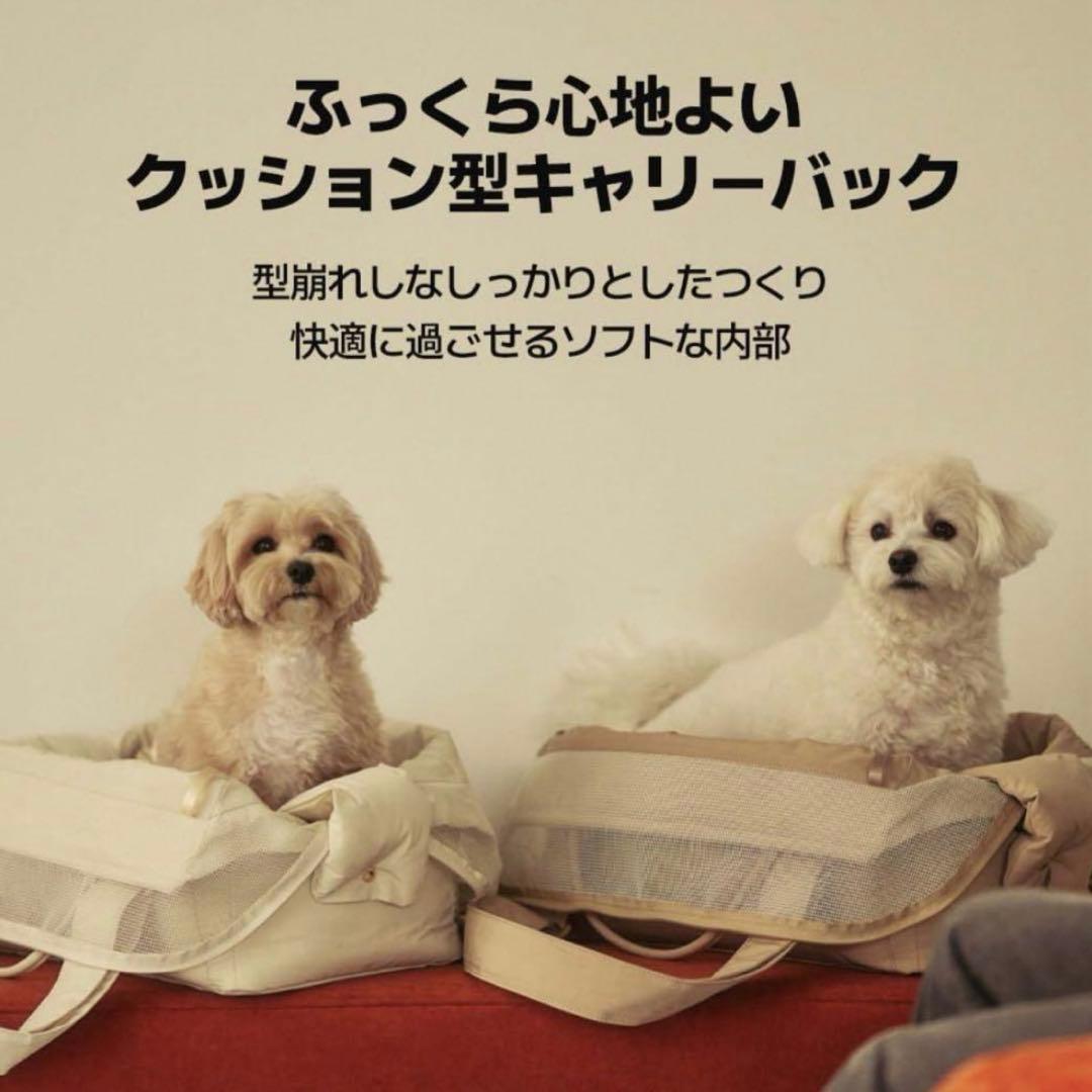 milliong コットンキャンディバッグ　バニラクリーム　Mサイズ