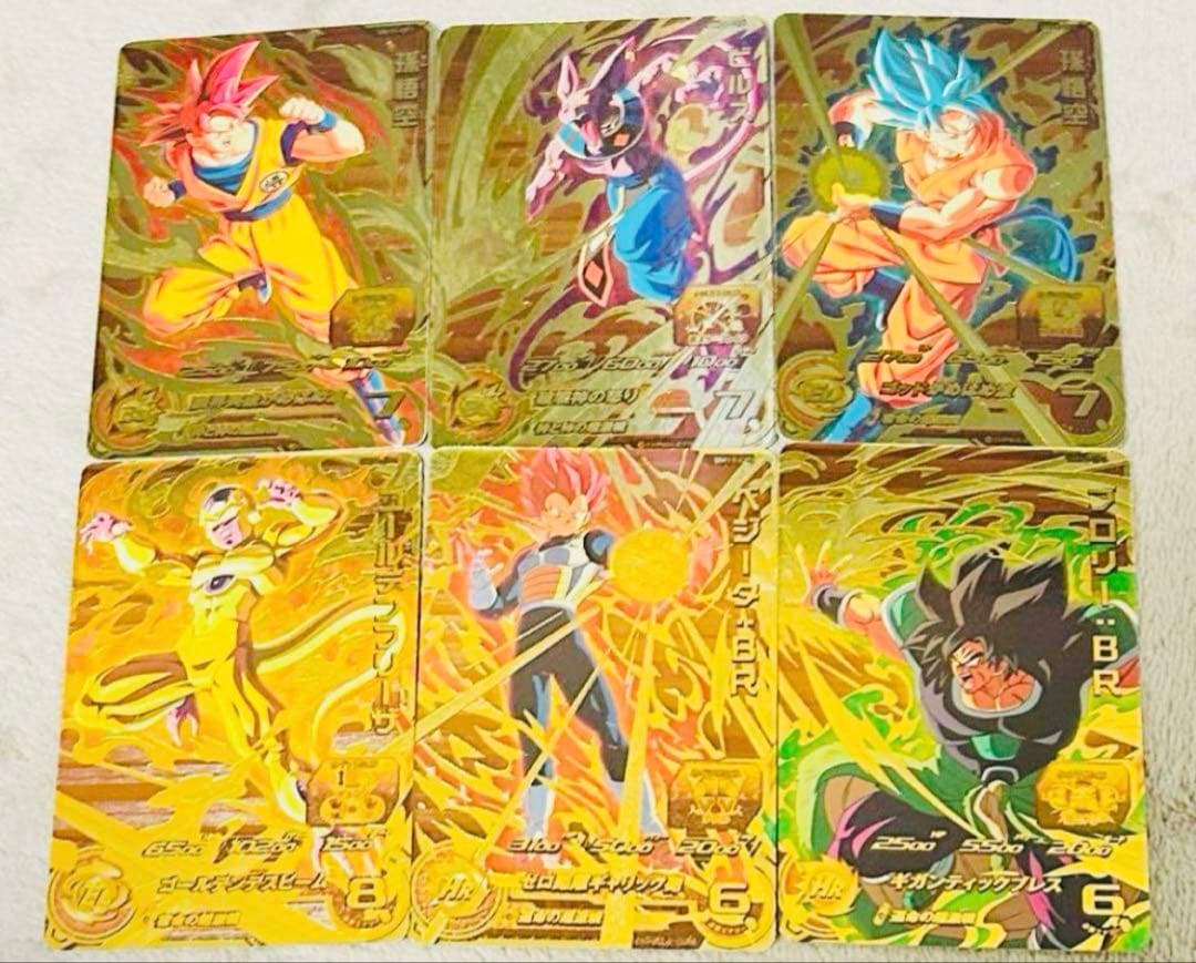 BUYEE公式アカウント54❗️