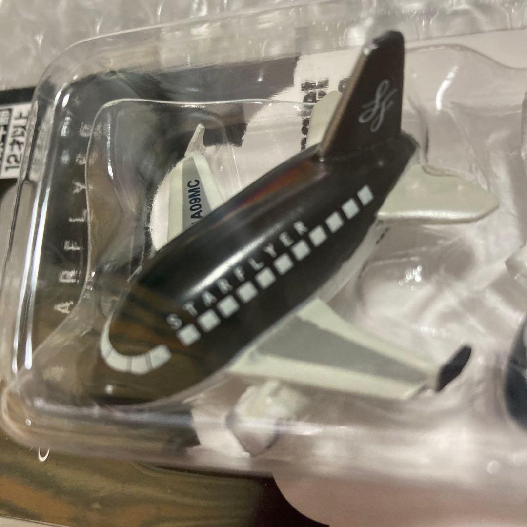 スターフライヤー航空機デザイン マグネットセット
