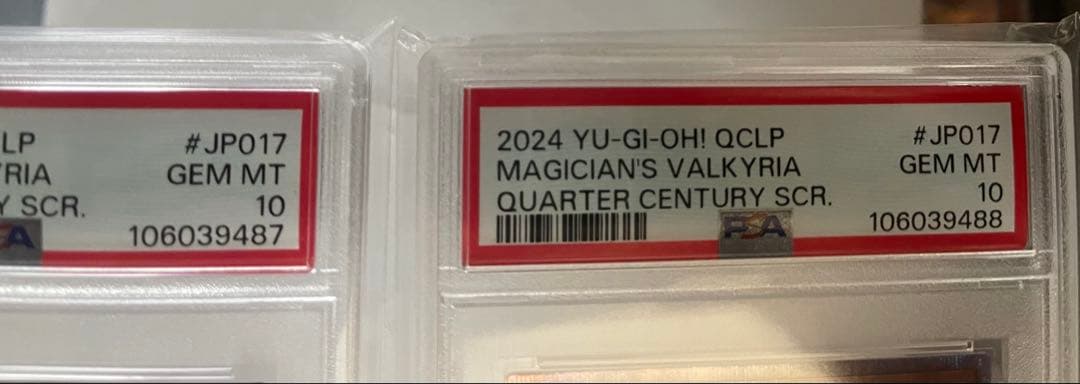 J*V様 マジシャンズ・ヴァルキリア 2024 QCLP PSA10 連番　2枚