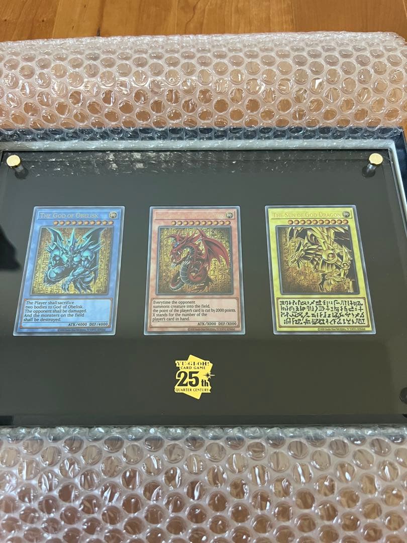 遊戯王OCG 25周年記念カードセット