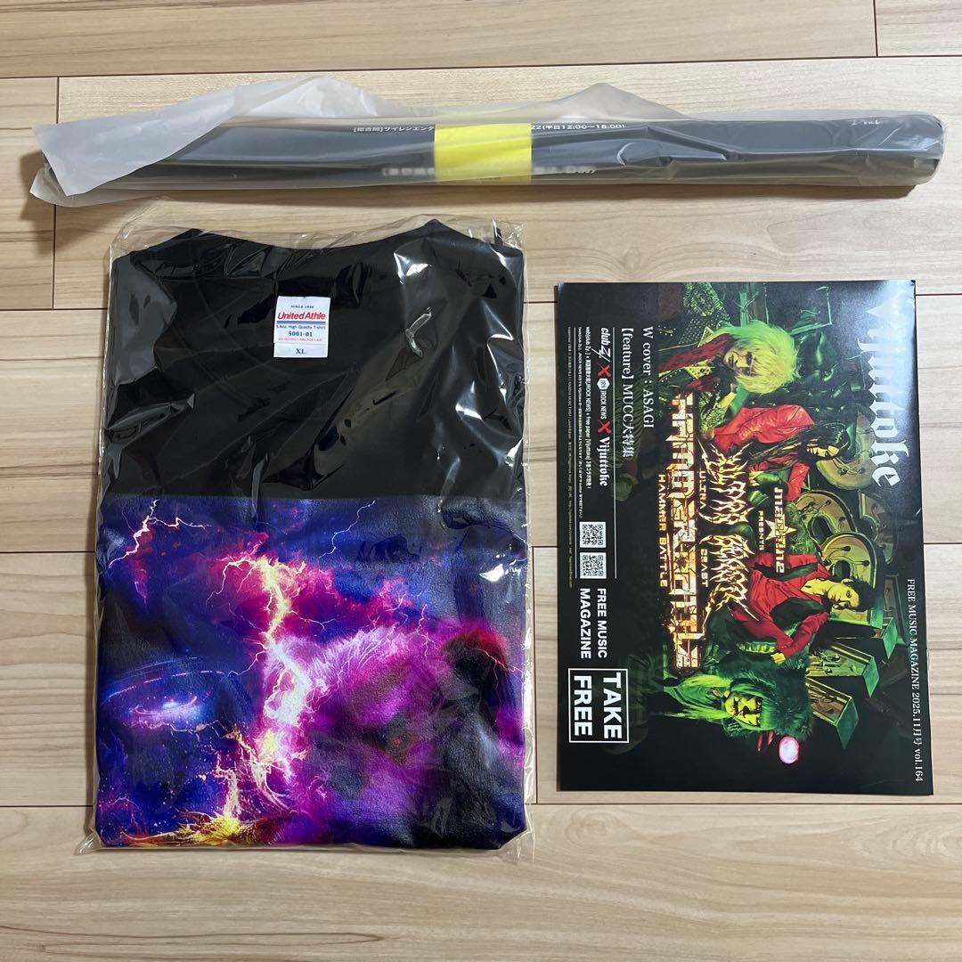 トップス machine HAKUEI ULTRABEAST HAMMER BATTLE