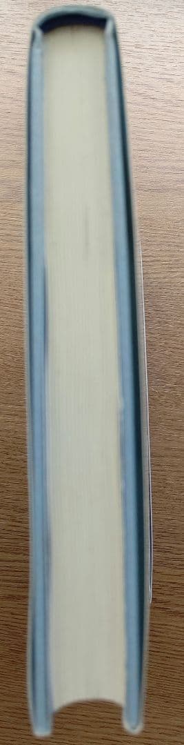 市場間分析入門　原油や金が上がれば、株やドルや債券は下がる!