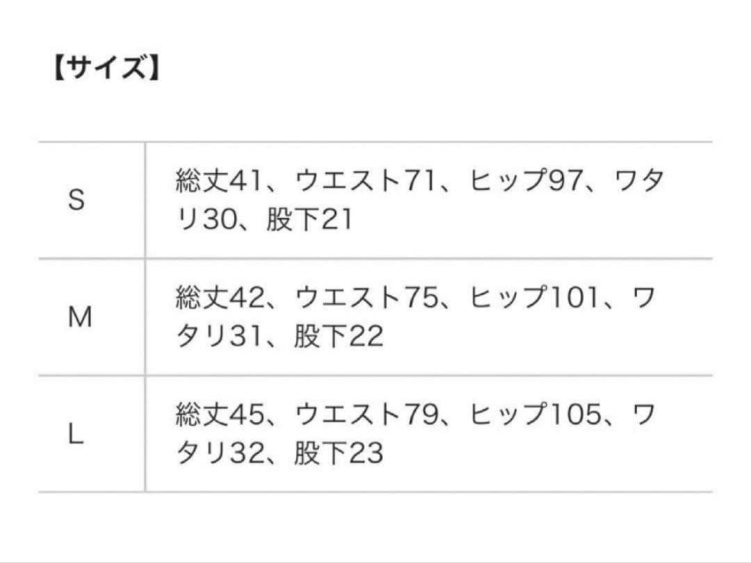 ︎【公式完売品　未使用】⭐︎ VEATM ビートム　サーフパンツ S