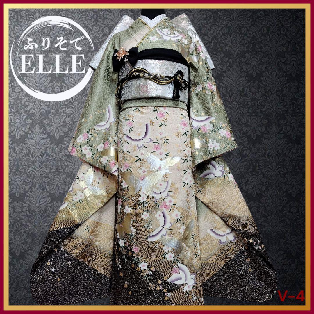 振袖フルセット(8点)・成人式・くすみ・モダン・金銀彩加工・暈し染め・正絹・逸品
