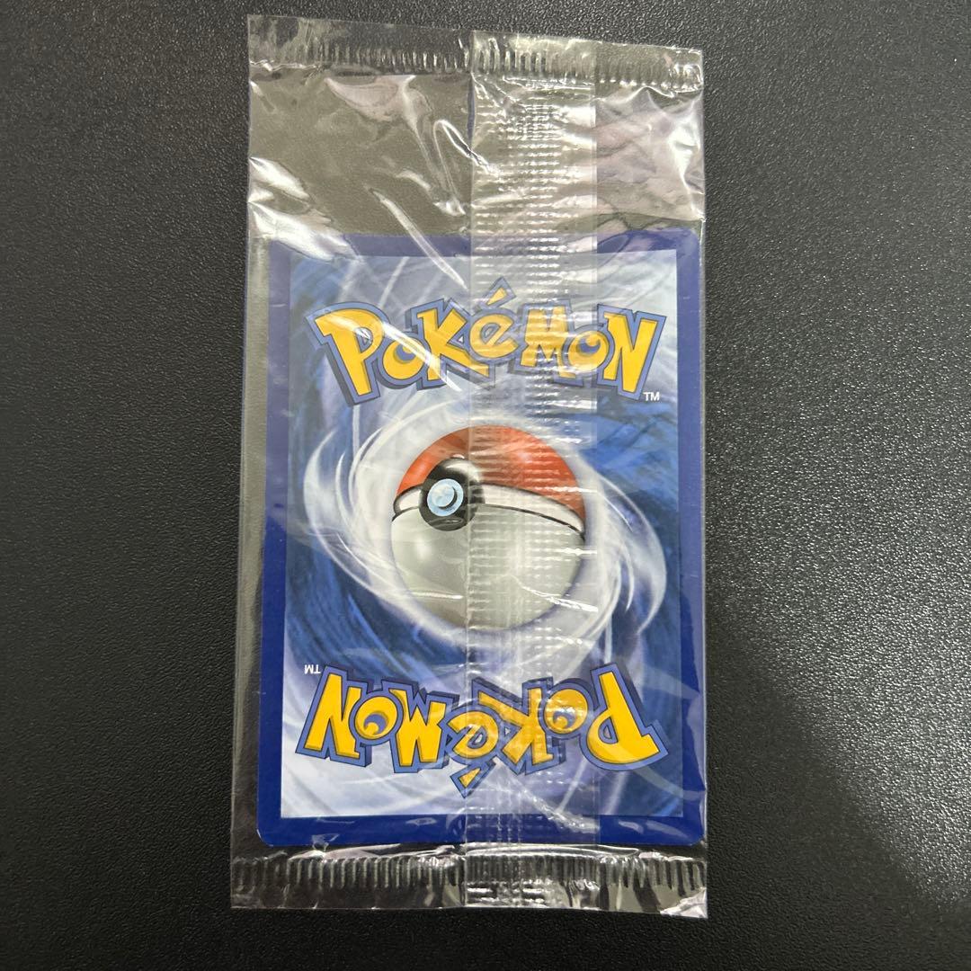 【未開封】ゲッコウガ ゴールドスター 英語版 SWSH144 7枚