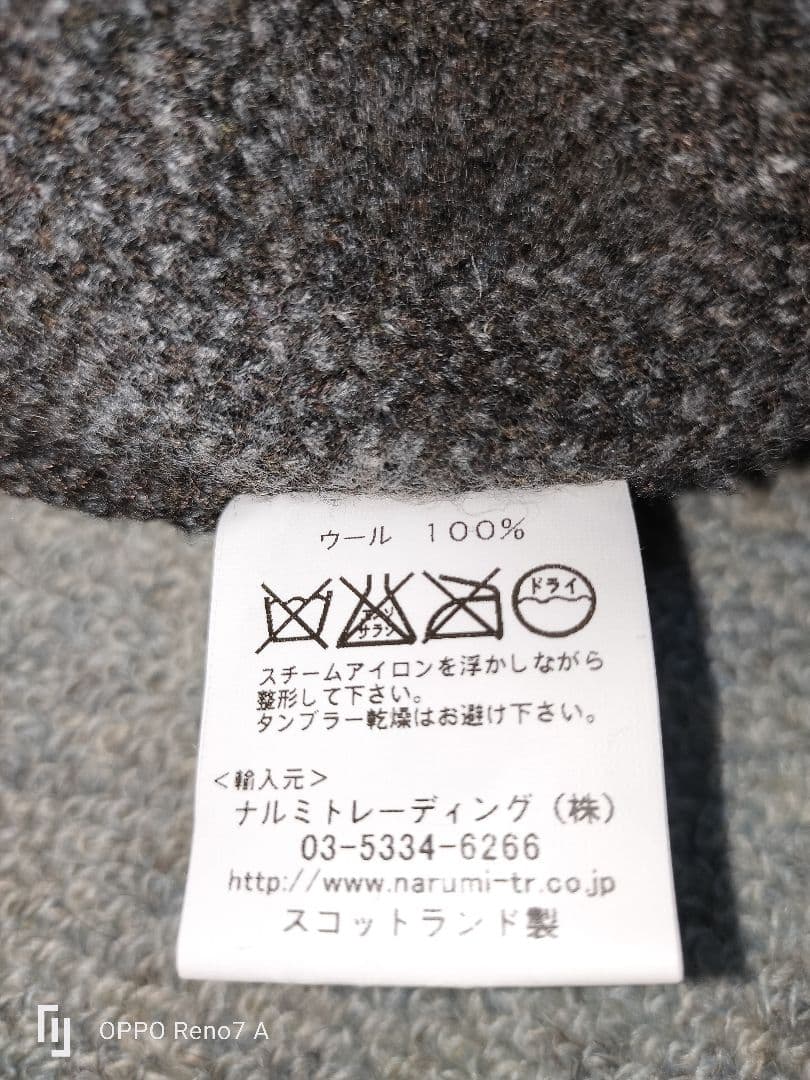 ニットベレー帽