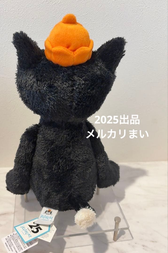 Original  Jack Black 黒猫 ぬいぐるみ