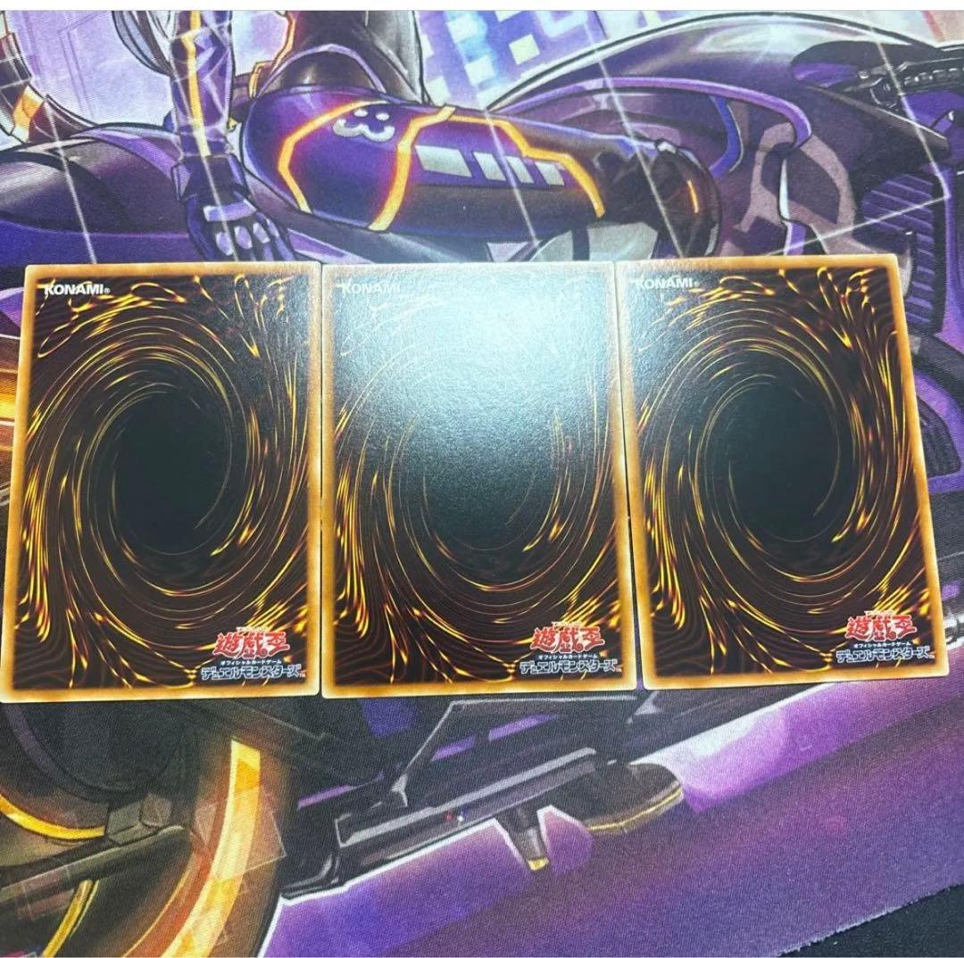 ひびき様用　遊戯王　新BE 汎用　セット　BE01 BE02