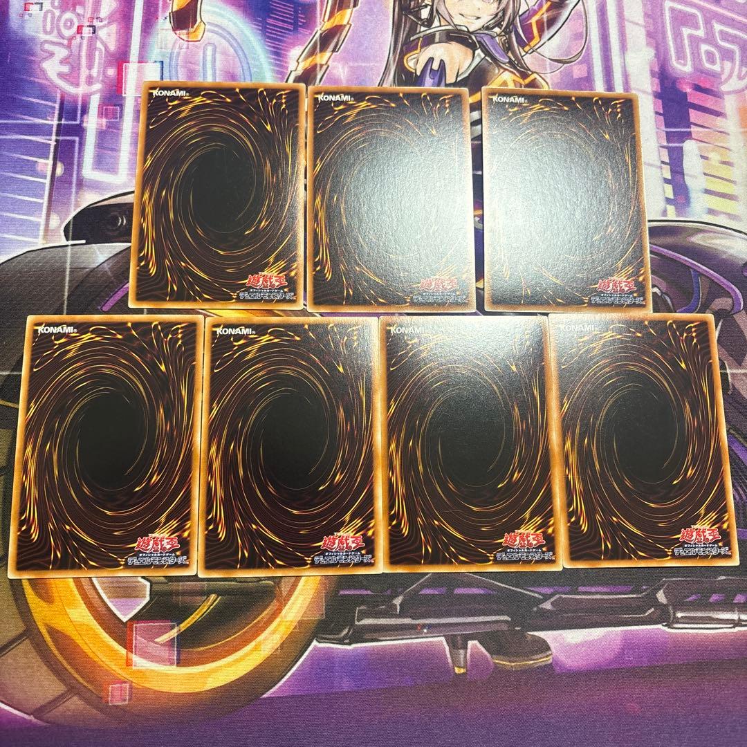 ひびき様用　遊戯王　新BE 汎用　セット　BE01 BE02