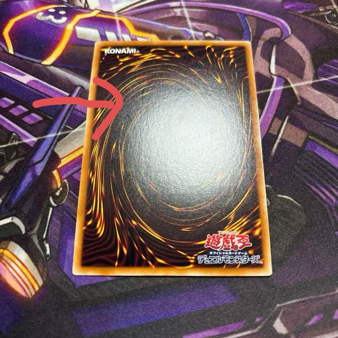 ひびき様用　遊戯王　新BE 汎用　セット　BE01 BE02