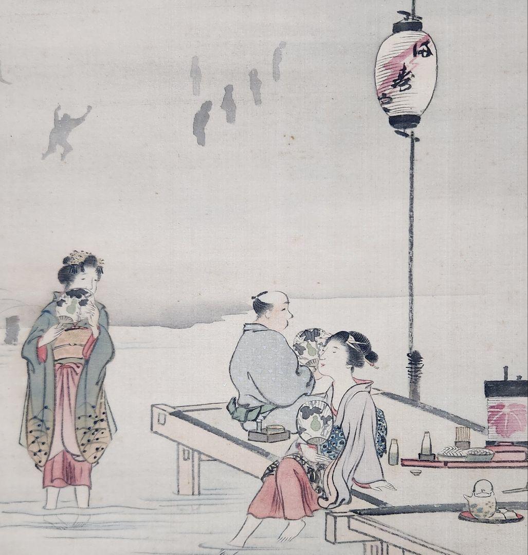 【四条河原夕涼み図】大崎晴山 1013 京都鴨川床 共箱 掛け軸 肉筆 涼し掛