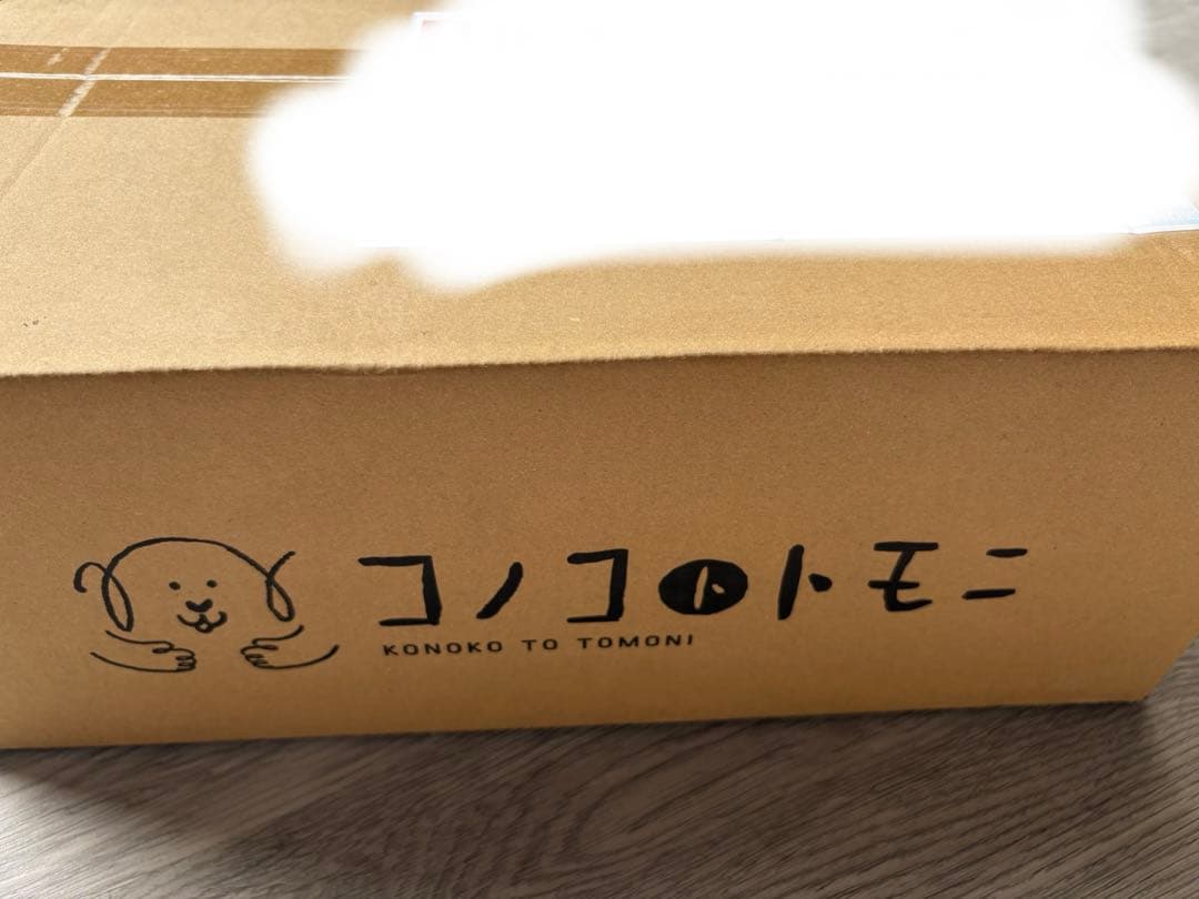 このこのごはん ドライフード