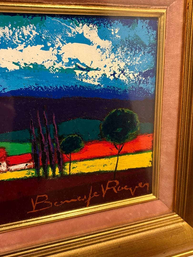 最終値下✨️真作 ロジェ・ボナフェ 油彩 ひつじ雲 額縁付 RogerBonafe