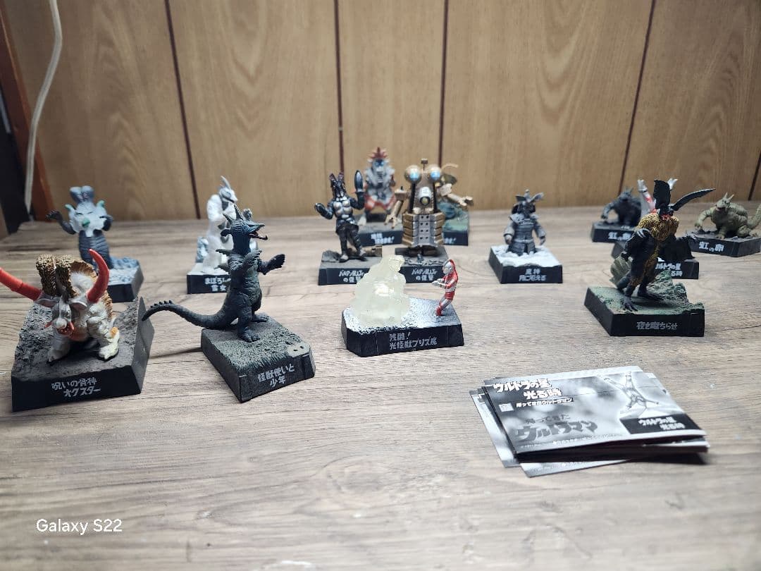 帰ってきたウルトラ怪獣名鑑 全3弾フルコンプリート　※説明必読