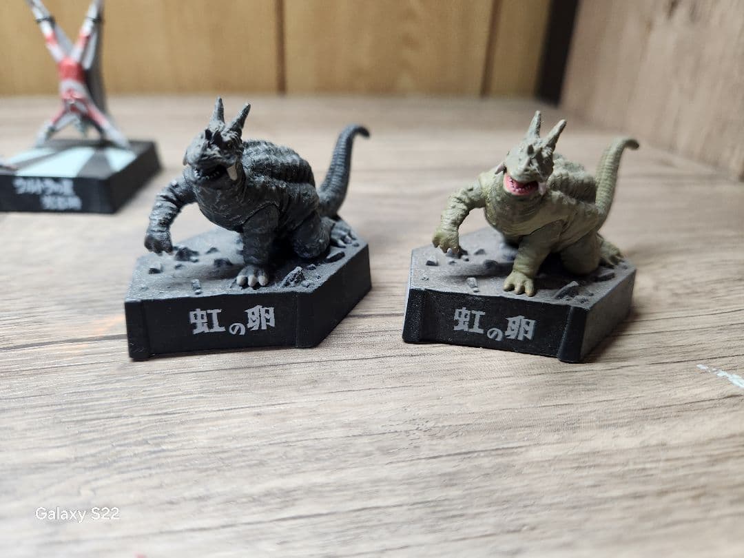 帰ってきたウルトラ怪獣名鑑 全3弾フルコンプリート　※説明必読