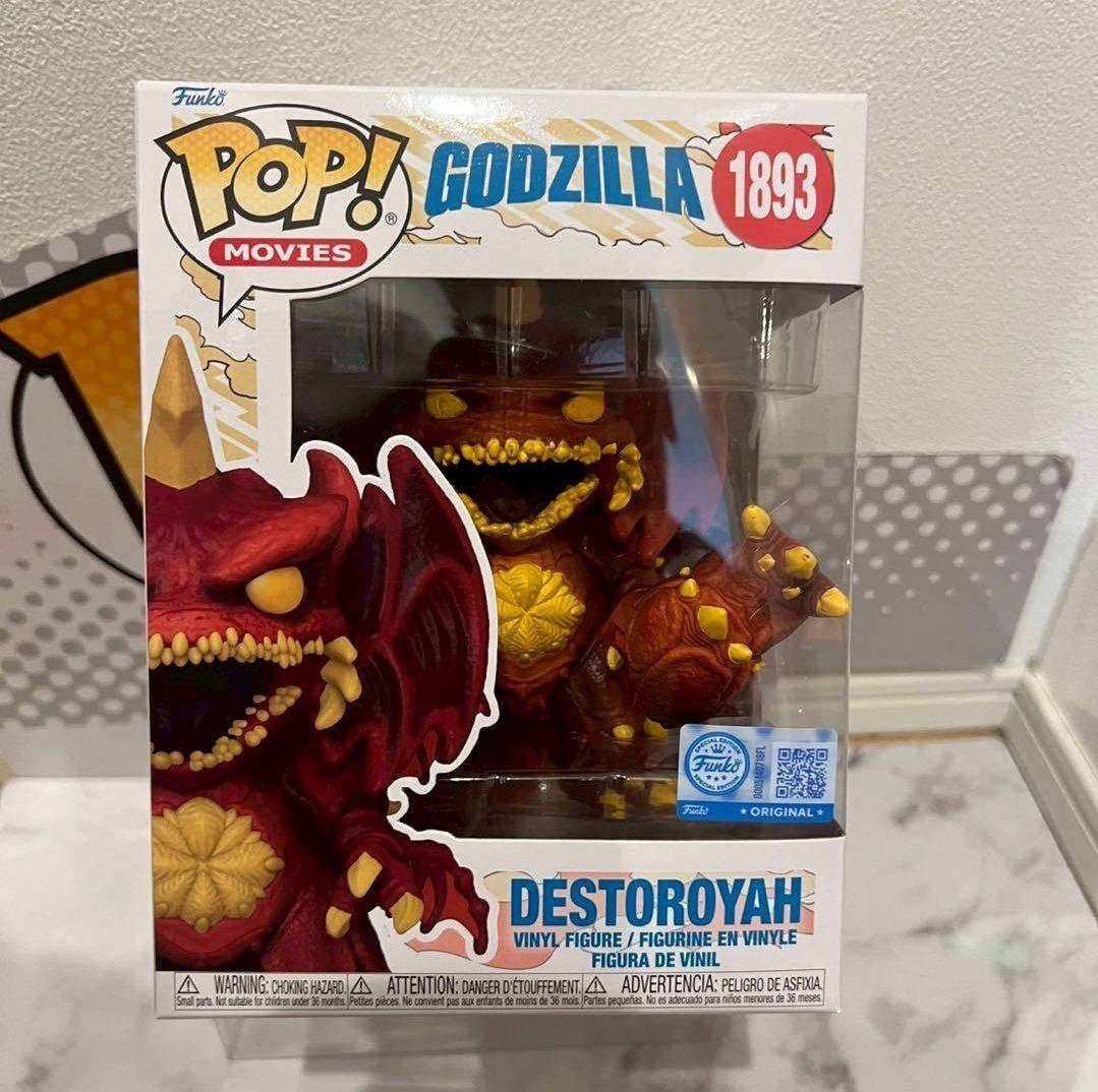 T*7様 【新品】Funko POP!GODZILLA DESTOROYAH 1