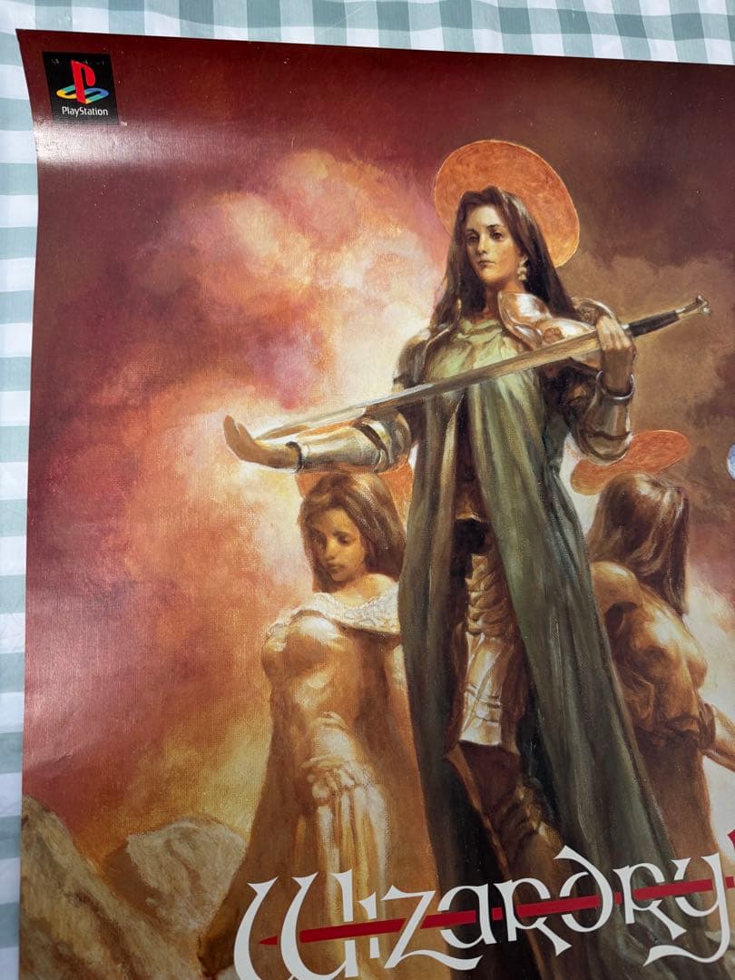 ウィザードリィ リルガミンサーガ　非売品　B2ポスター