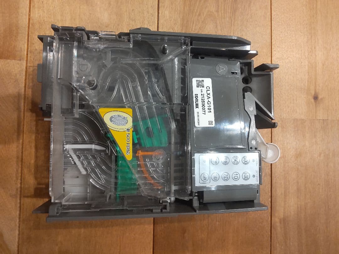 CONLUX 新500円対応　アクセプター