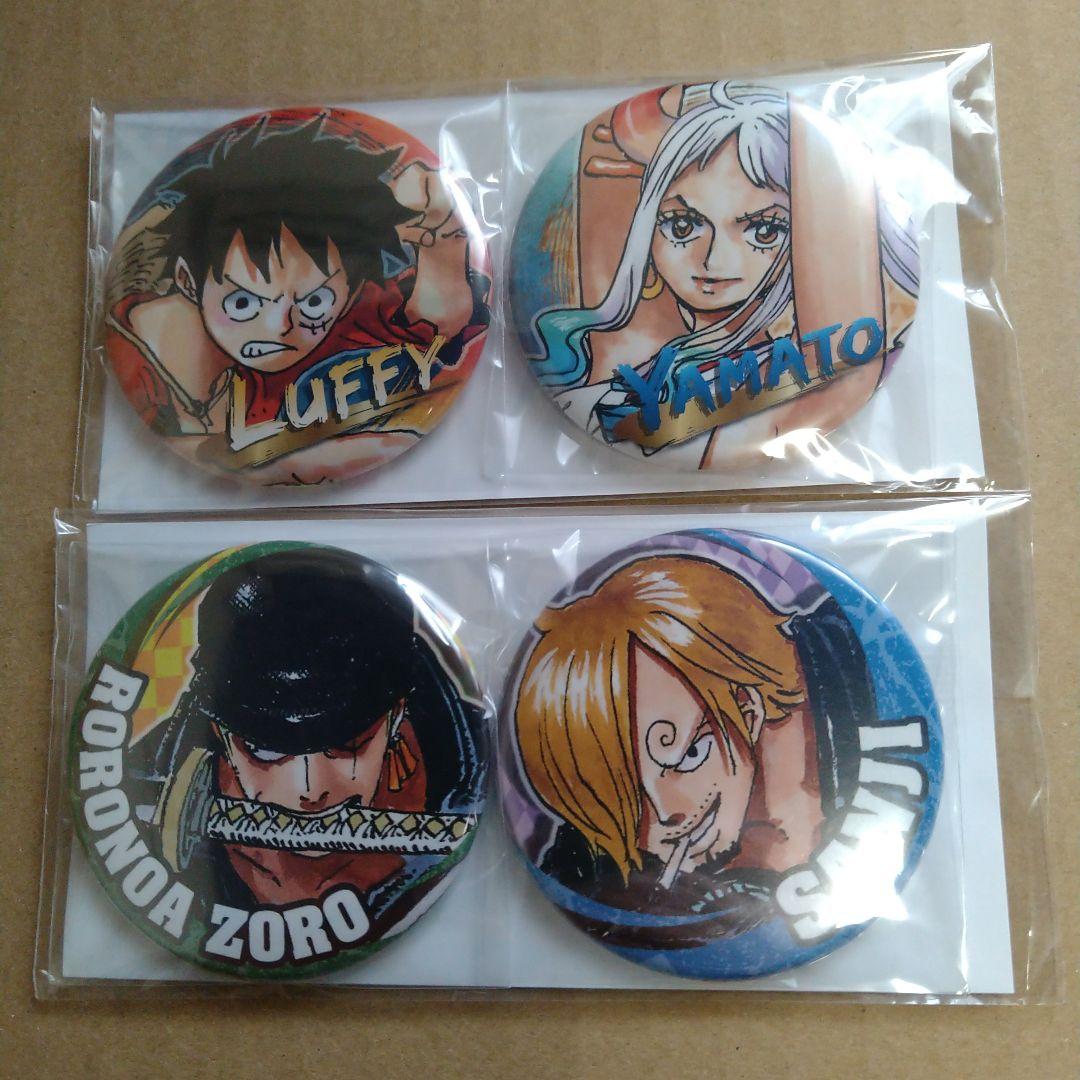 ワンピース　缶バッジ　セット　ルフィ　ヤマト　ゾロ　サンジ　新品未開封　限定