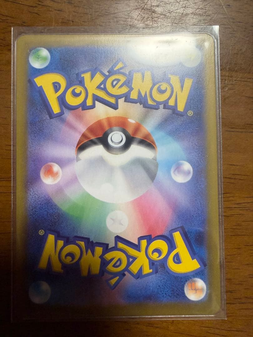 100人大集合でたとこバトル！　ポケパッド　ミラー　プロモ　4枚セット