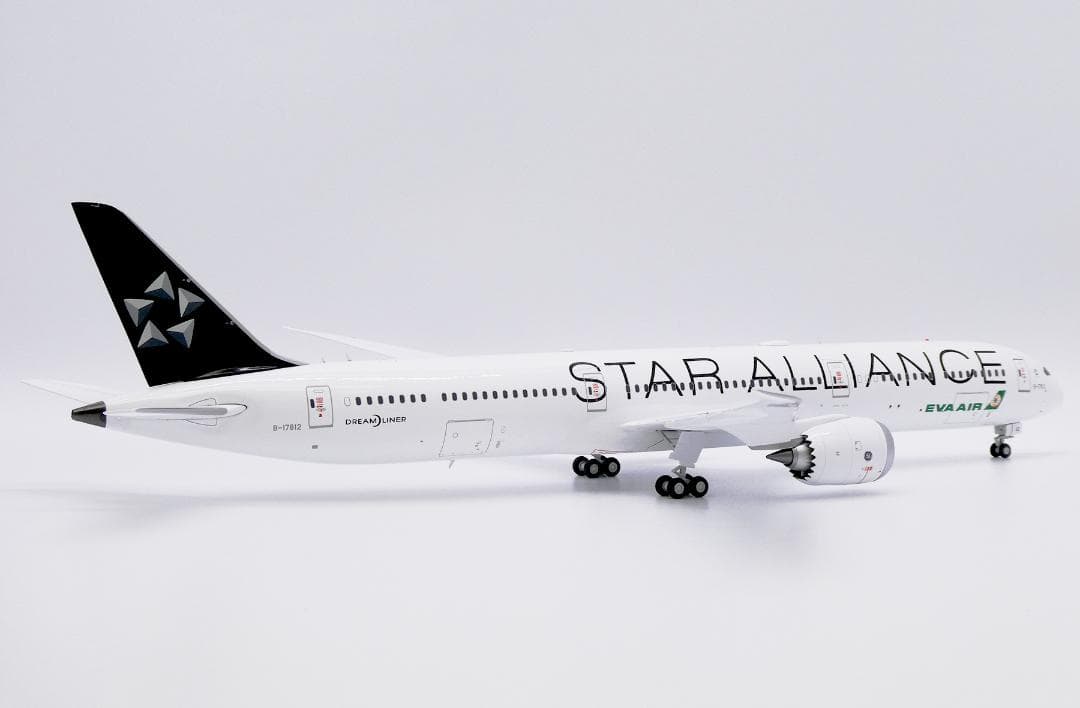 エバー航空 787-10 B-17812 スターアライアンス塗装 1/200